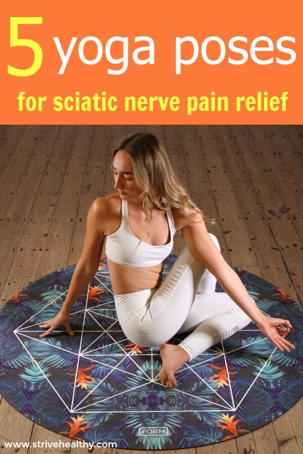 These stretches for sciatic nerve pain really work! Sciatica is so painful but you can find relief from the pain with gentle yoga stretches that will help piriformis syndrome and other sciatic nerve conditions. 